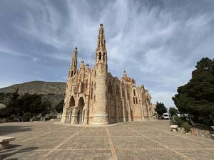 L’église Santuario de Santa María Magdalena est une curiosité architecturale construite entre 1918 et 1946.